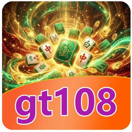 Verifikasi berkas gt108 v4.8.1
